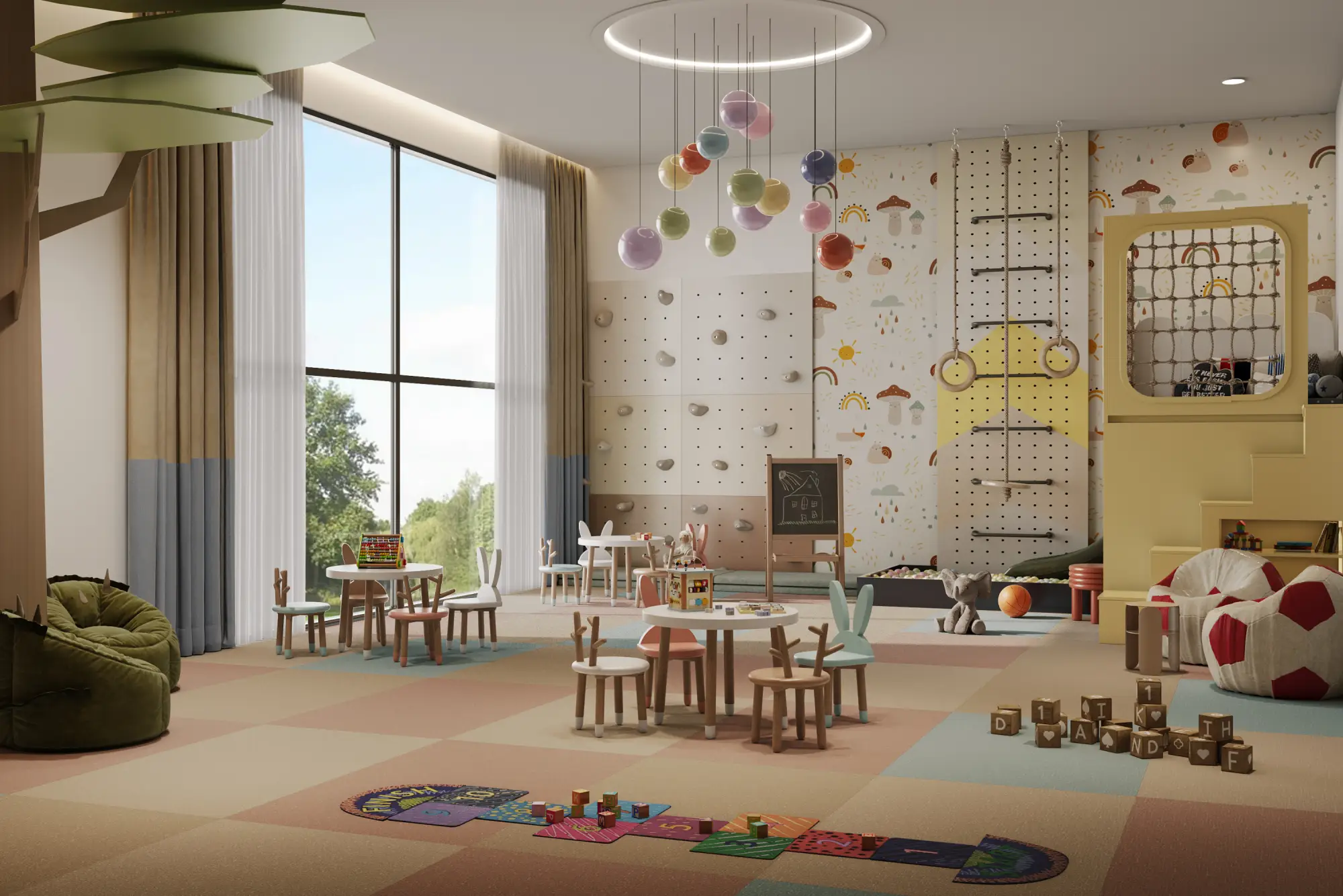 Kids Area