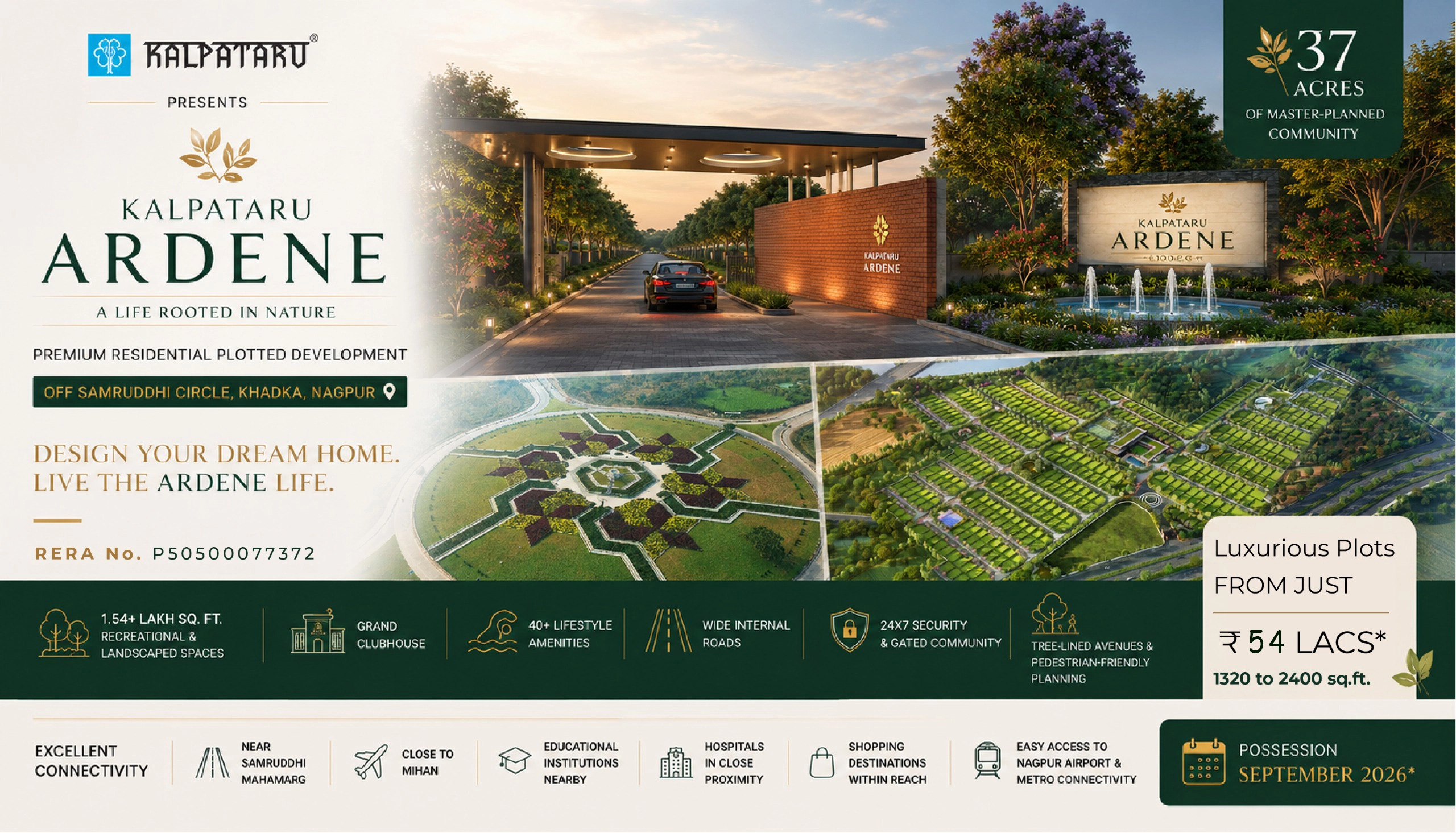 Kalpataru Ardene